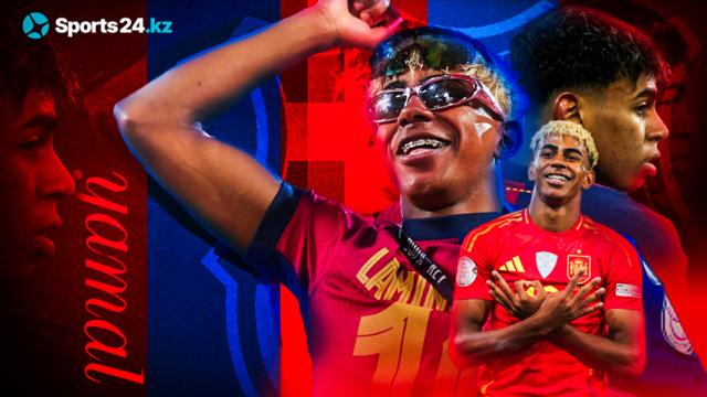 ФОТО: Sports24.kz