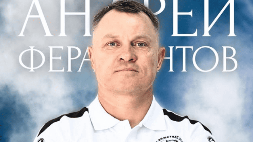 Андрей Ферапонтов «Тұранды» басқаруы мүмкін