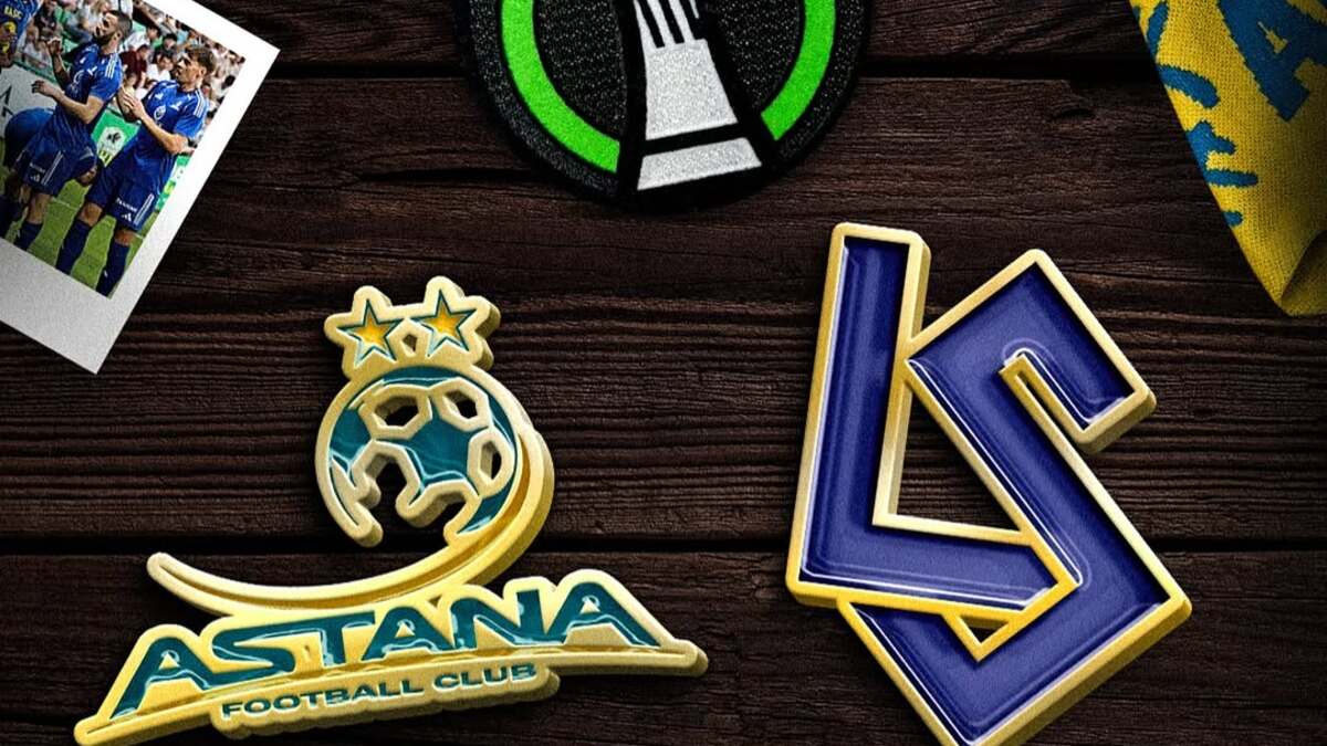 «Астана» способна пройти «Лозанну»: эксперт прокомментировал шансы «Астаны» в еврокубке 