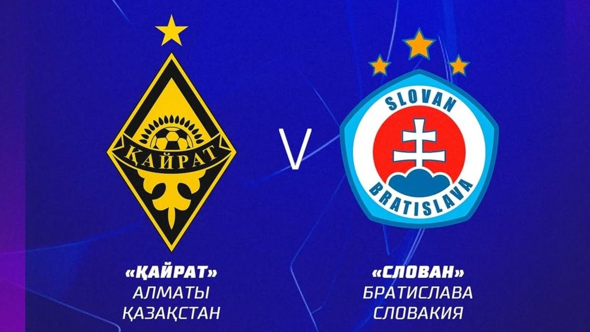 «Кайрат» - «Слован». Видео голов и обзор матча