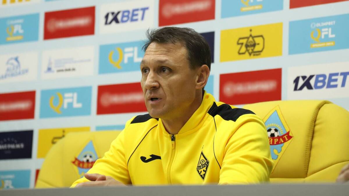 Что сказал Уразбахтин после сенсационной победы «Кайрата» в Лиге чемпионов?