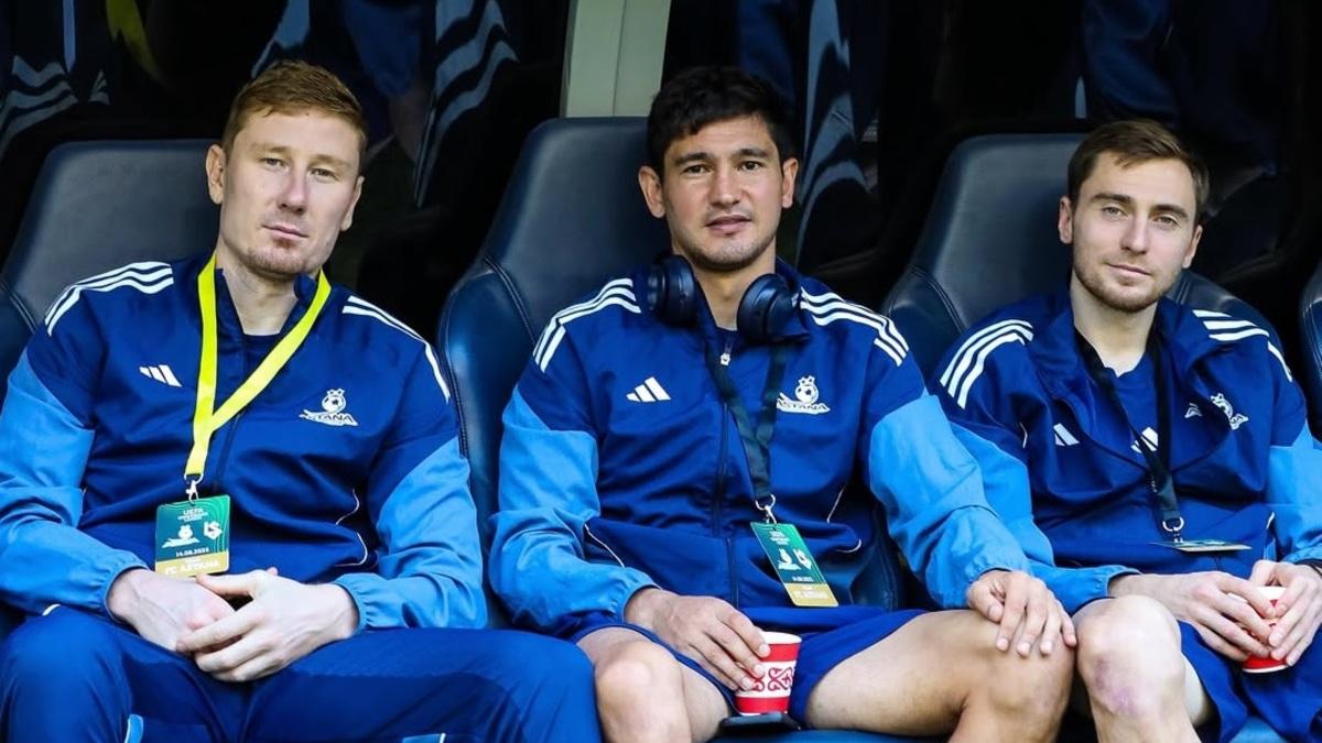 «Астана» - «Лозанна». Стартовые составы на матч квалификации Лиги конференций