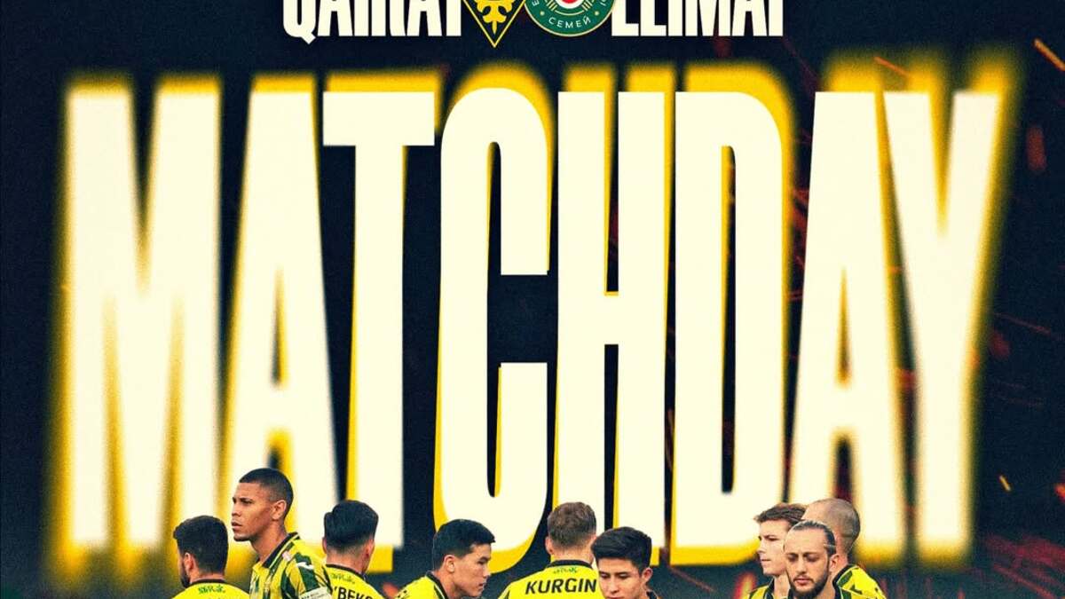 «Қайрат» – «Елімай» матчының бастапқы құрамдары белгілі болды