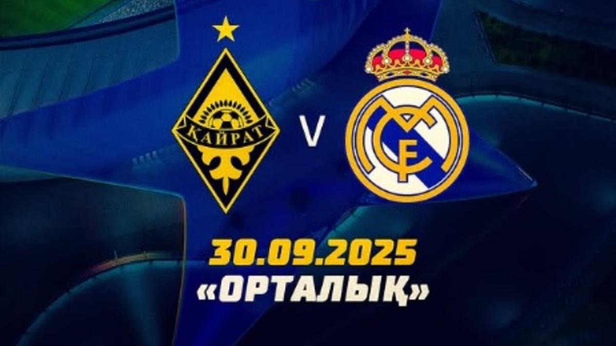 «Қайрат» Чемпиондар лигасындағы «Реалға» қарсы матч билеттері туралы мәлімдеме жасады