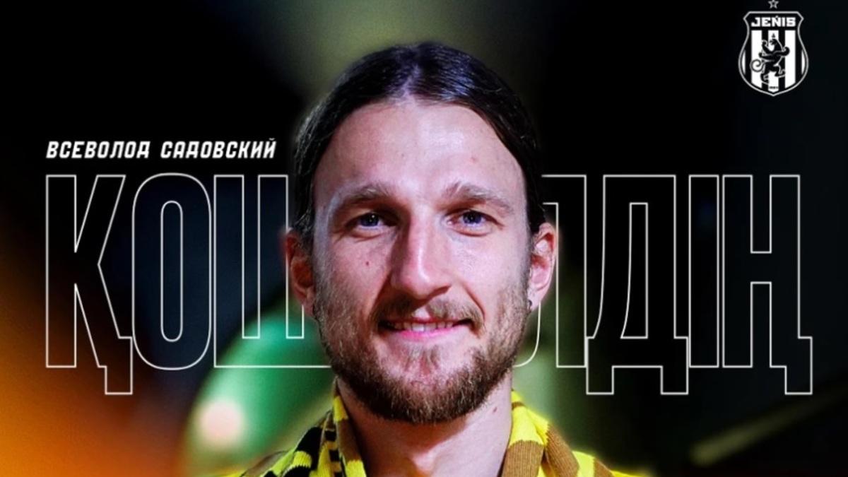 «В три раза». Форвард «Жениса» сравнил зарплаты в Казахстане и Польше