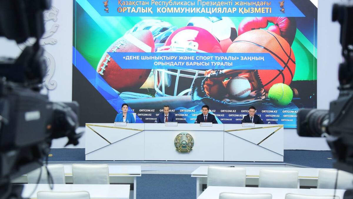 Жарасбаев: Финансирование легионеров возможно только за счет внебюджетных средств