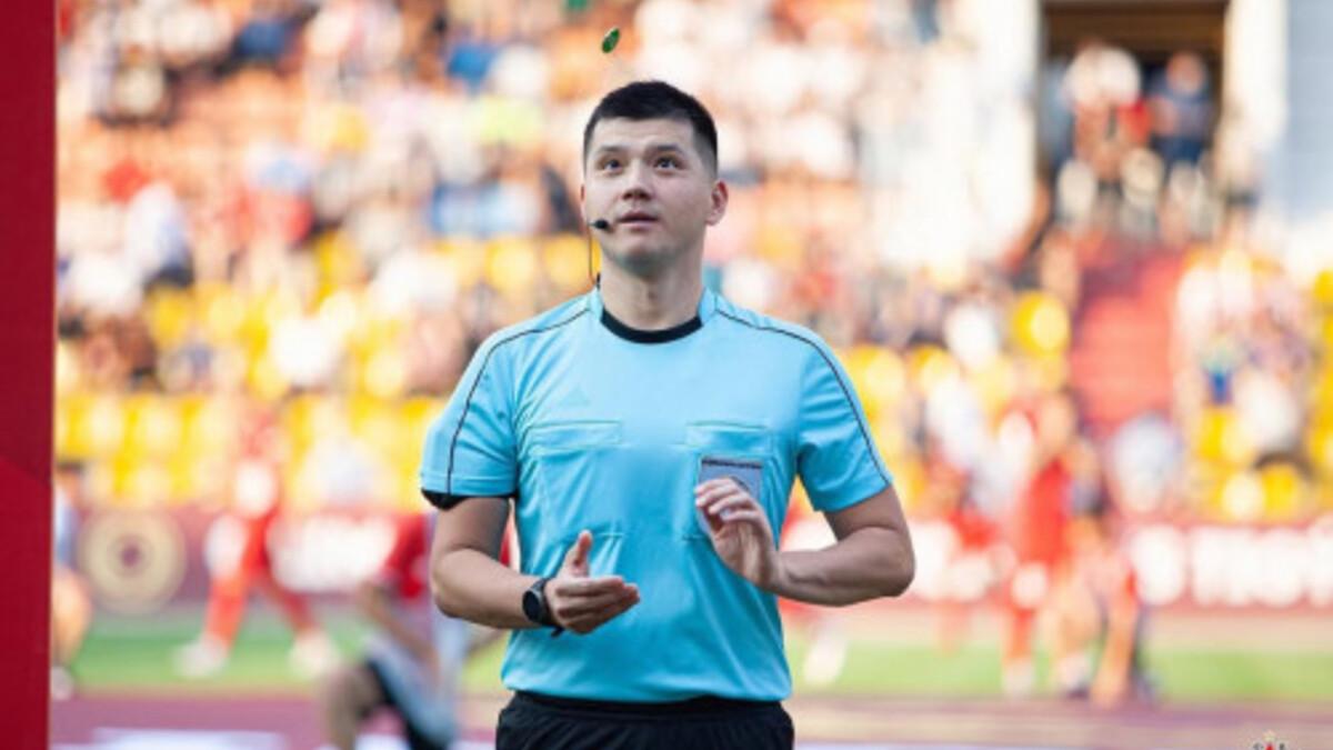 Казахстанские арбитры получили назначение на матч Европы U21