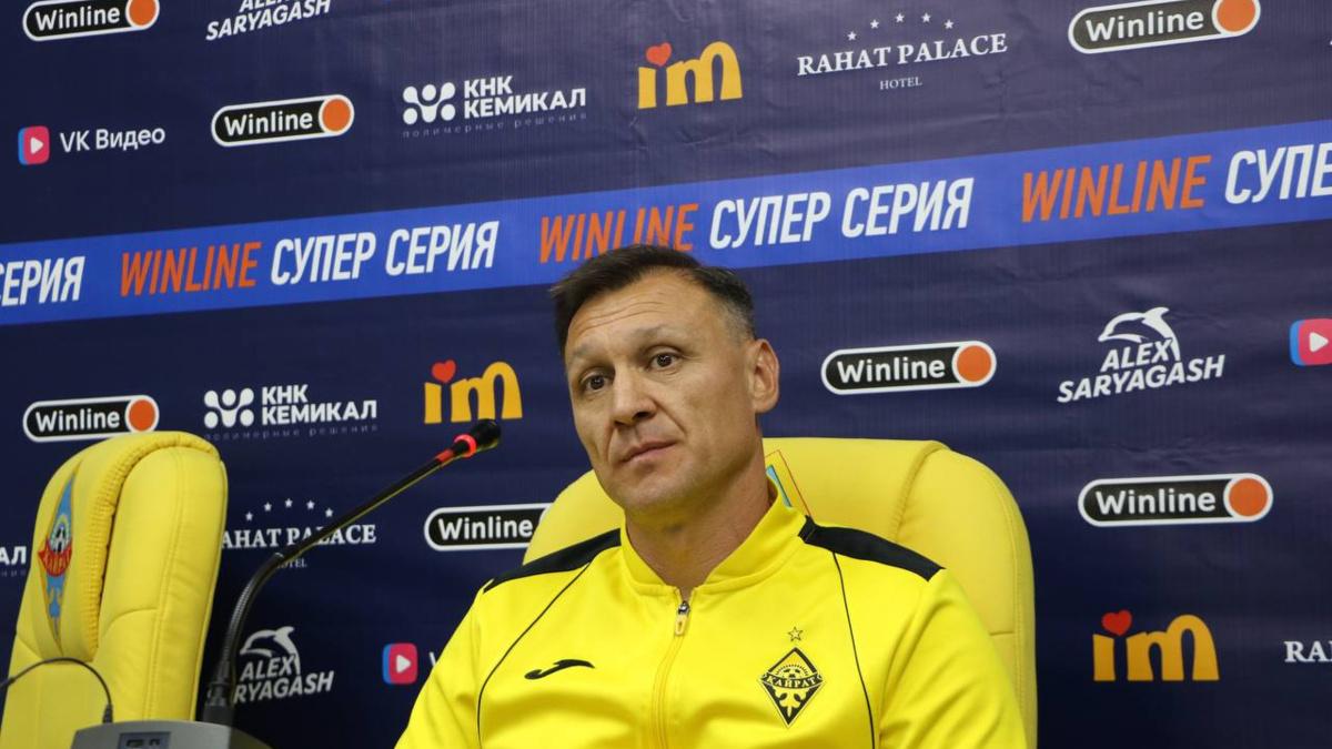 Уразбахтин: в Лиге чемпионов нас считают донорами очков, но мы хотим доказать обратное