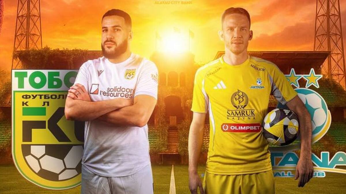 КПЛ-дегі суперматч: «Тобыл» мен «Астана» — бір таймда төрт гол, пенальти және қызыл карточка