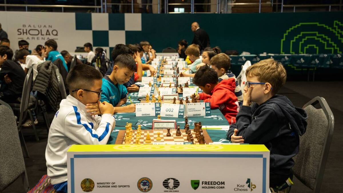 Оповещение о землетрясении прервало чемпионат мира по шахматам в Алматы