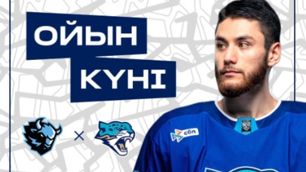 «Динамо» Минск – «Барыс». Стартовые составы на матч КХЛ