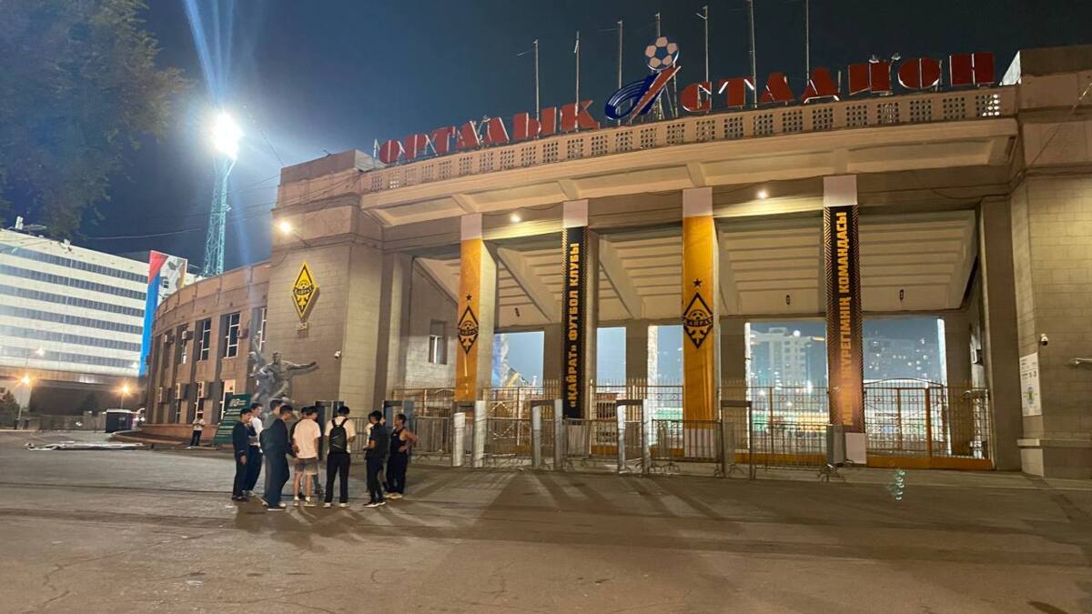 Подарок обернулся разочарованием: блогершу не пустили на стадион в Алматы
