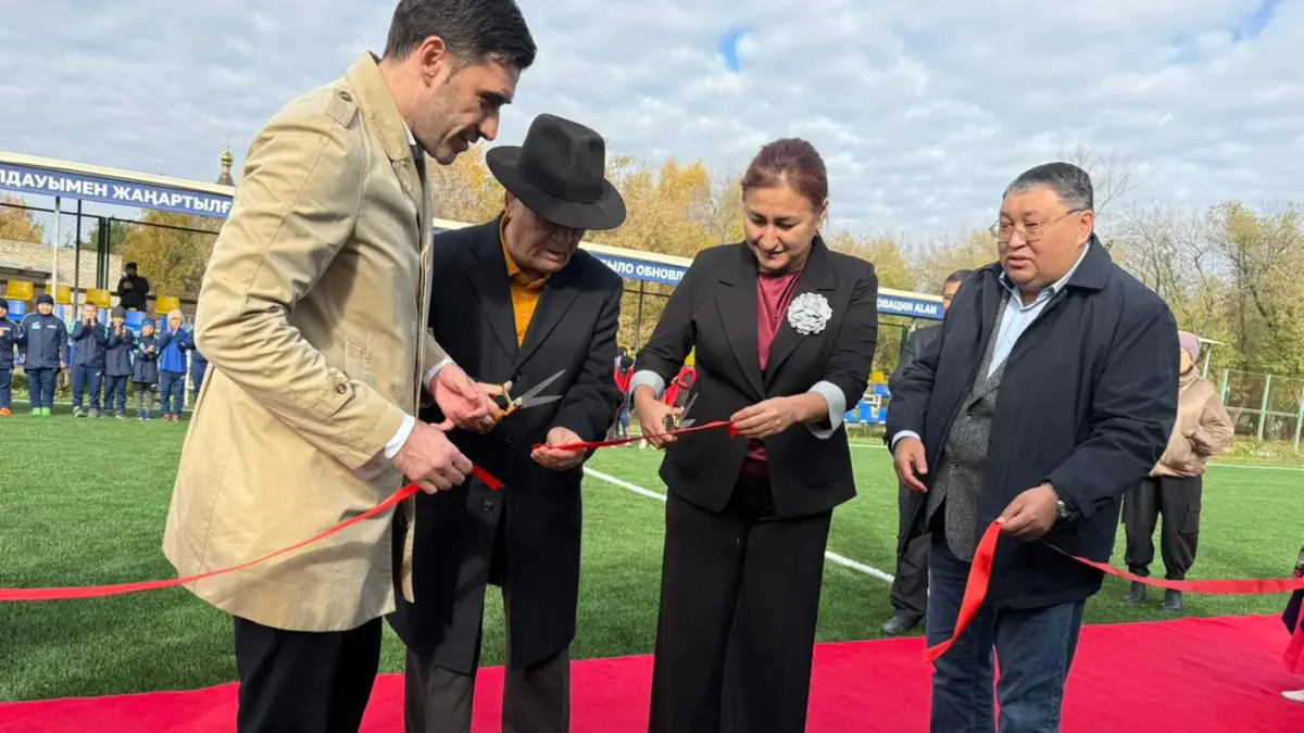 КФФ продолжает программу ALAÑ: новое поле запущено в Петропавловске