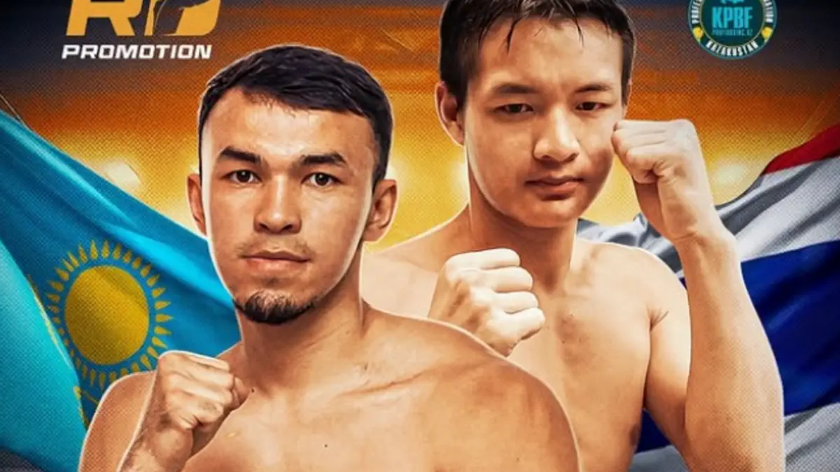 Казахстанский боксер Абдулалим сразится с экс-чемпионом IBF и WBC из Таиланда