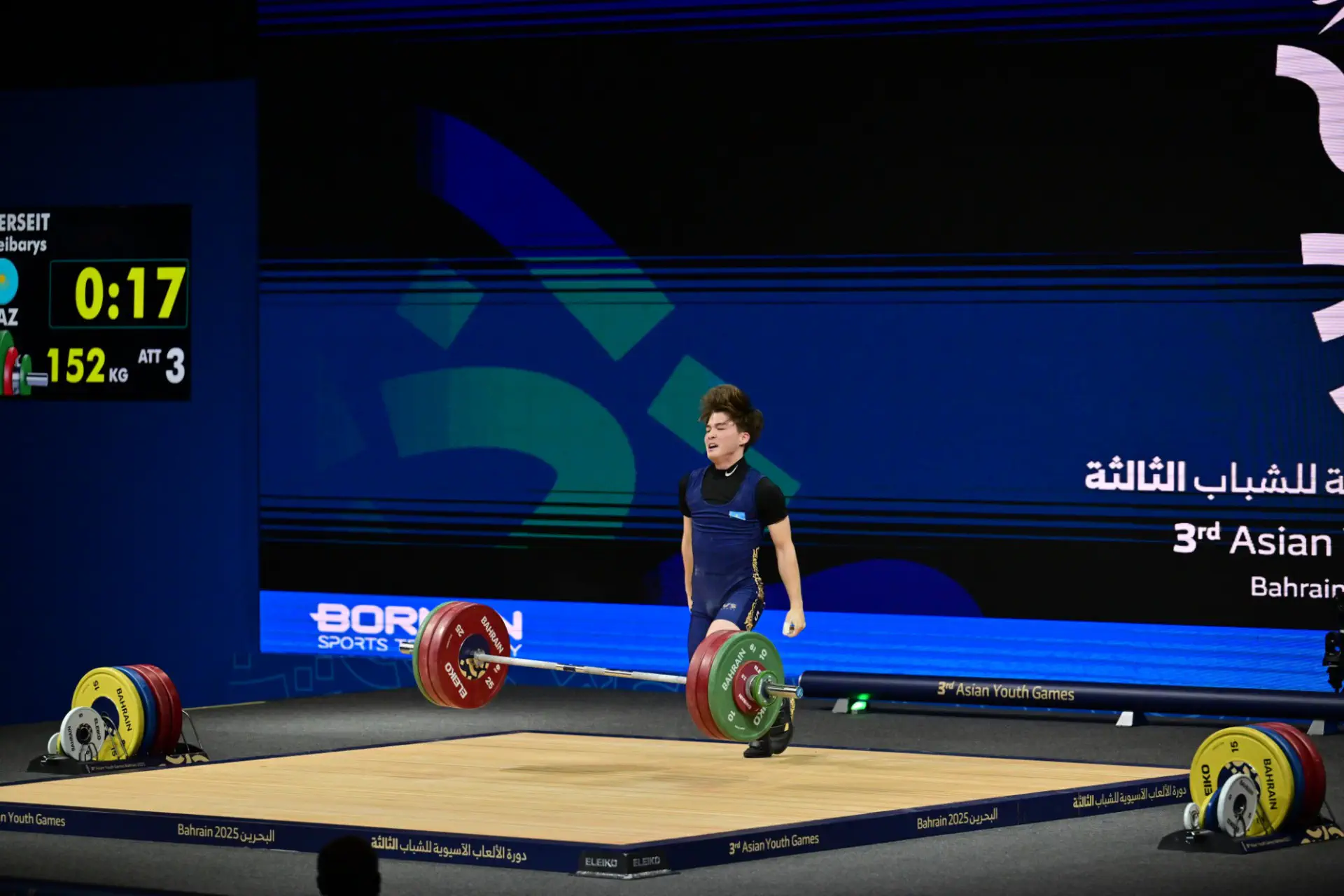 Менің сорып жатқан суреттерім