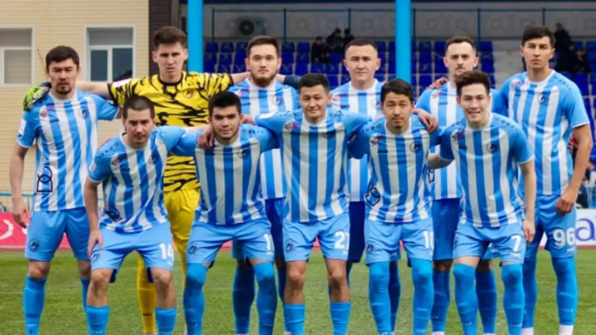 Мегаполис Челябинск секс кеші