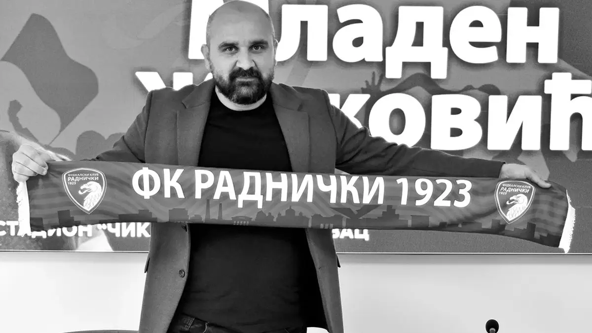 Трагедия в Сербии. Тренер команды скончался прямо во время матча