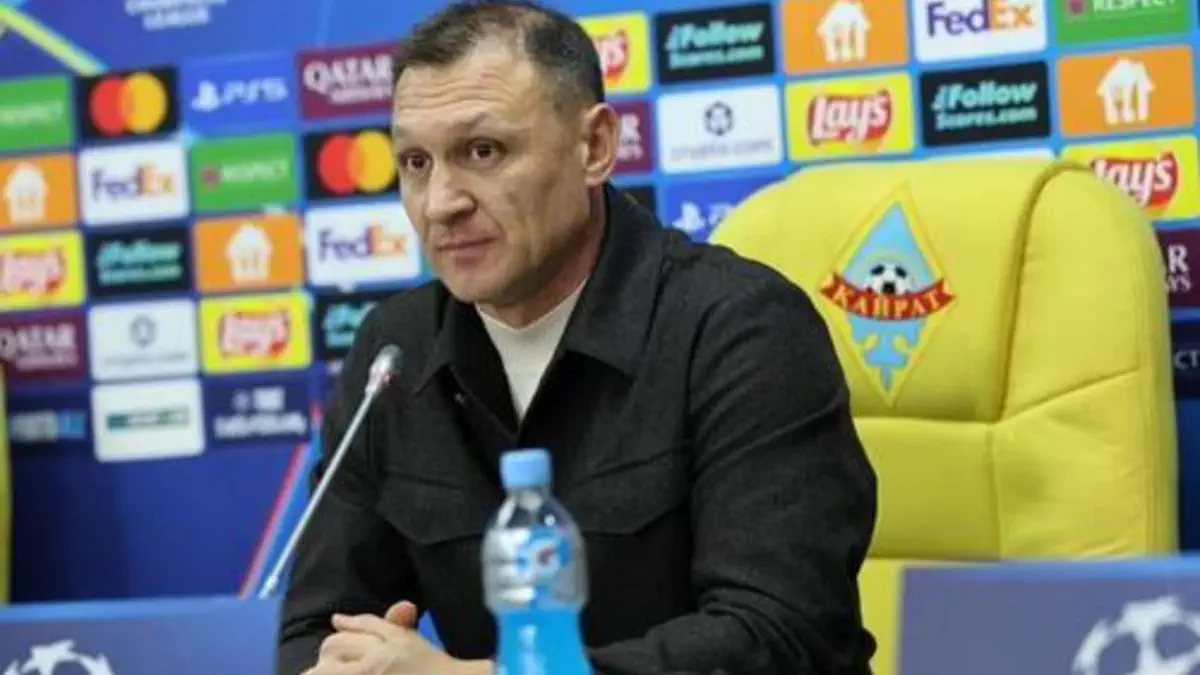 Уразбахтин о шансах «Кайрата» против «Интера»