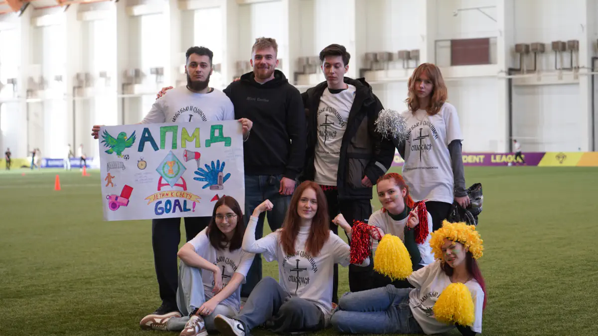 В Казахстане при поддержке УЕФА прошел чемпионат среди религиозных конфессий