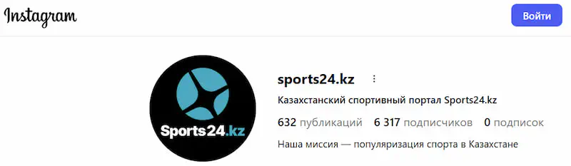 Instagram Sports24.kz