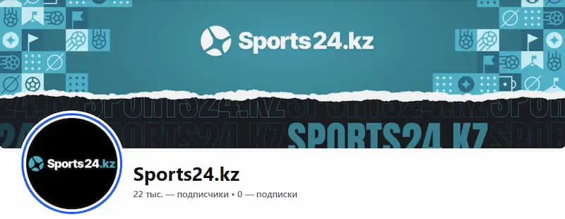 Facebook-страница Sports24.kz