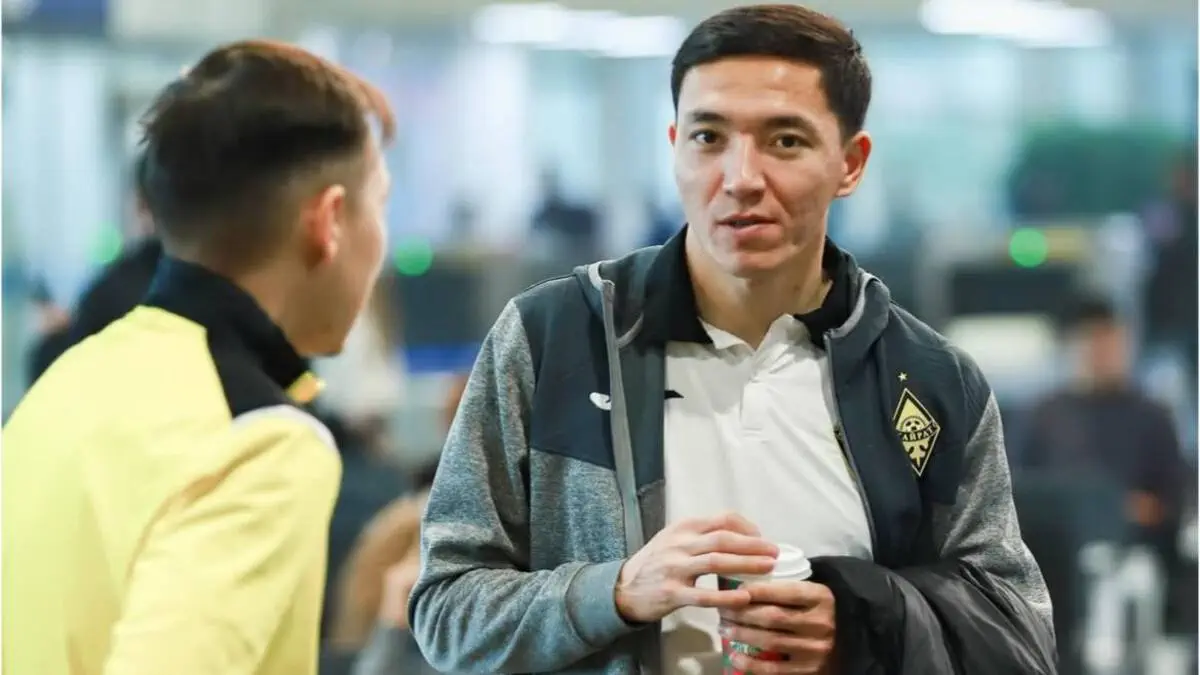 Дастан Сатпаев не полетел. «Кайрат» отправился на игру Лиги чемпионов