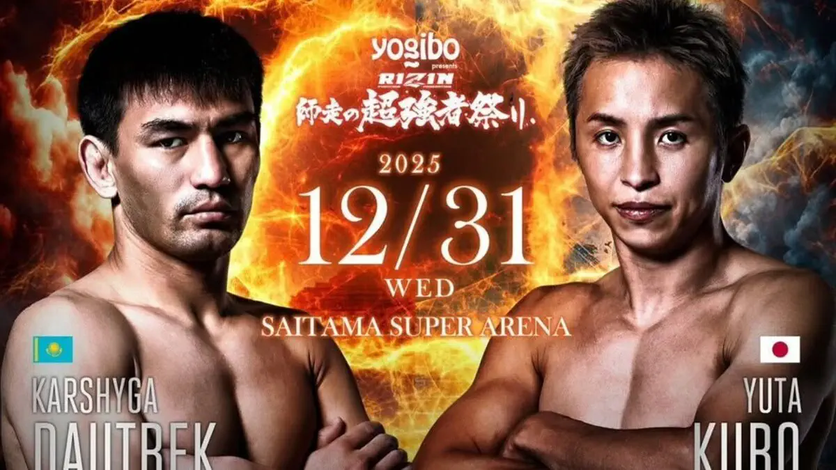 Видео. Неожиданная развязка в Японии: бой Даутбека в RIZIN завершился скандалом после травмы