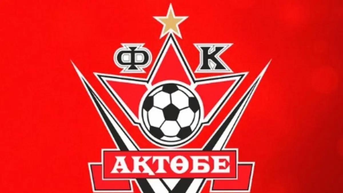«Актобе» опубликовал состав футболистов, которые отправятся на сборы в Турцию