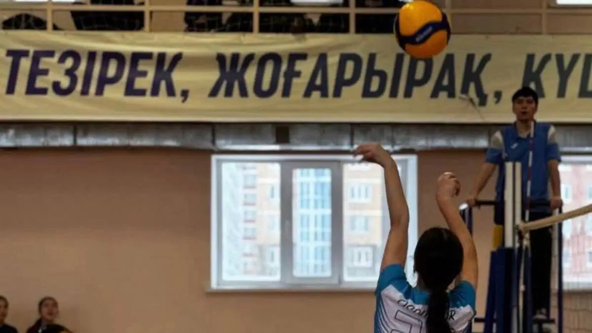В каких регионах Казахстана лучше играют в волейбол подростки? Названы итоги зимнего чемпионата