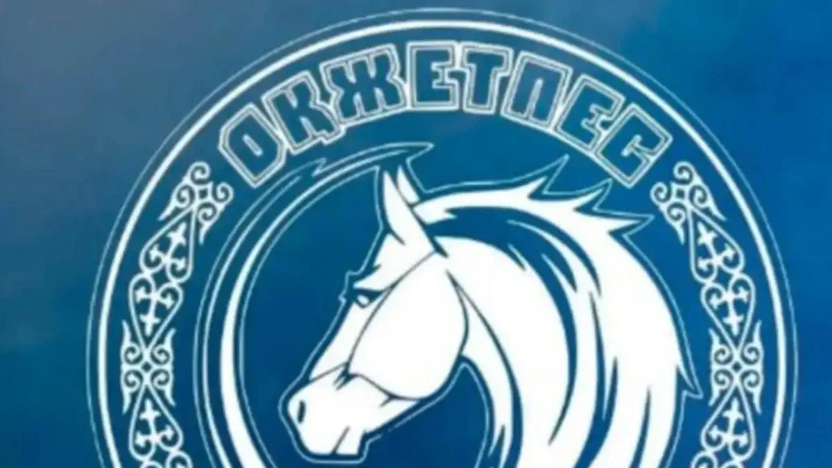 Крупная частная компания: клуб КПЛ получит нового владельца