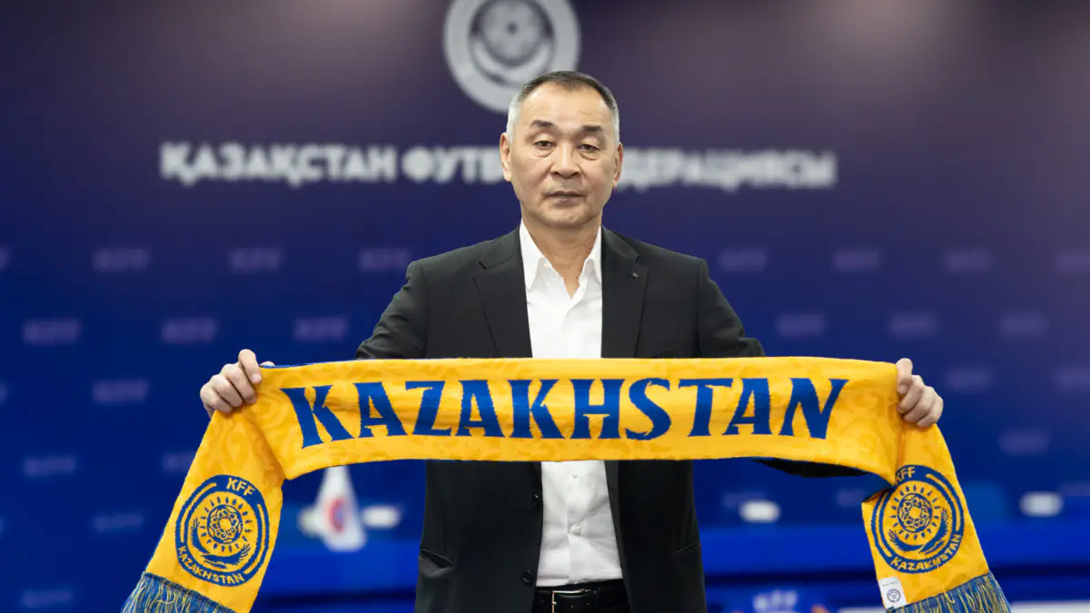 Байсуфинов озвучил ключевую задачу сборной Казахстана на сезон-2026
