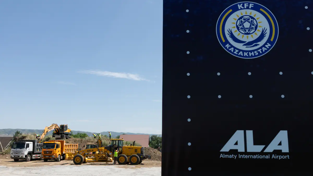 В Алматинской области возводят KFF Academy стоимостью $8,2 млн