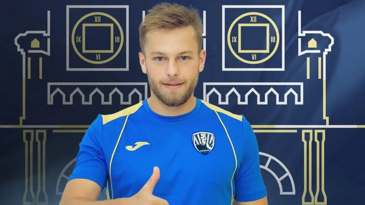 «Атырау» подписал бывшего игрока «Арсенала» и сборной Беларуси
