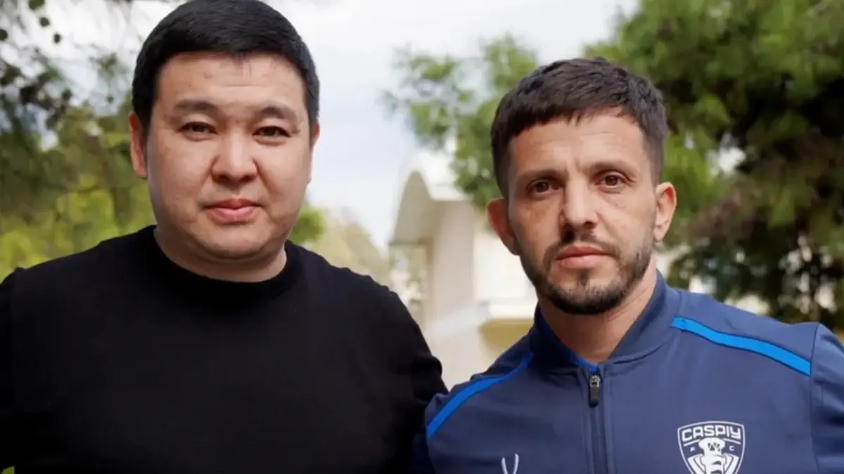 Аргентинский полузащитник официально вернулся в КПЛ