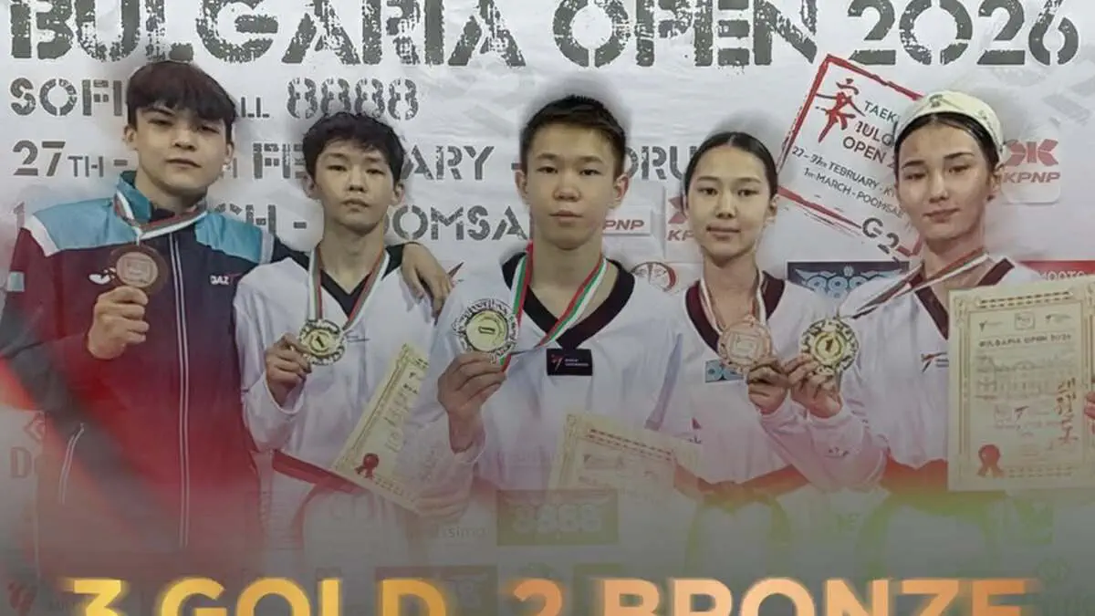Казахстан взял три золота во второй день турнира по таеквондо «Bulgaria Open 2026»