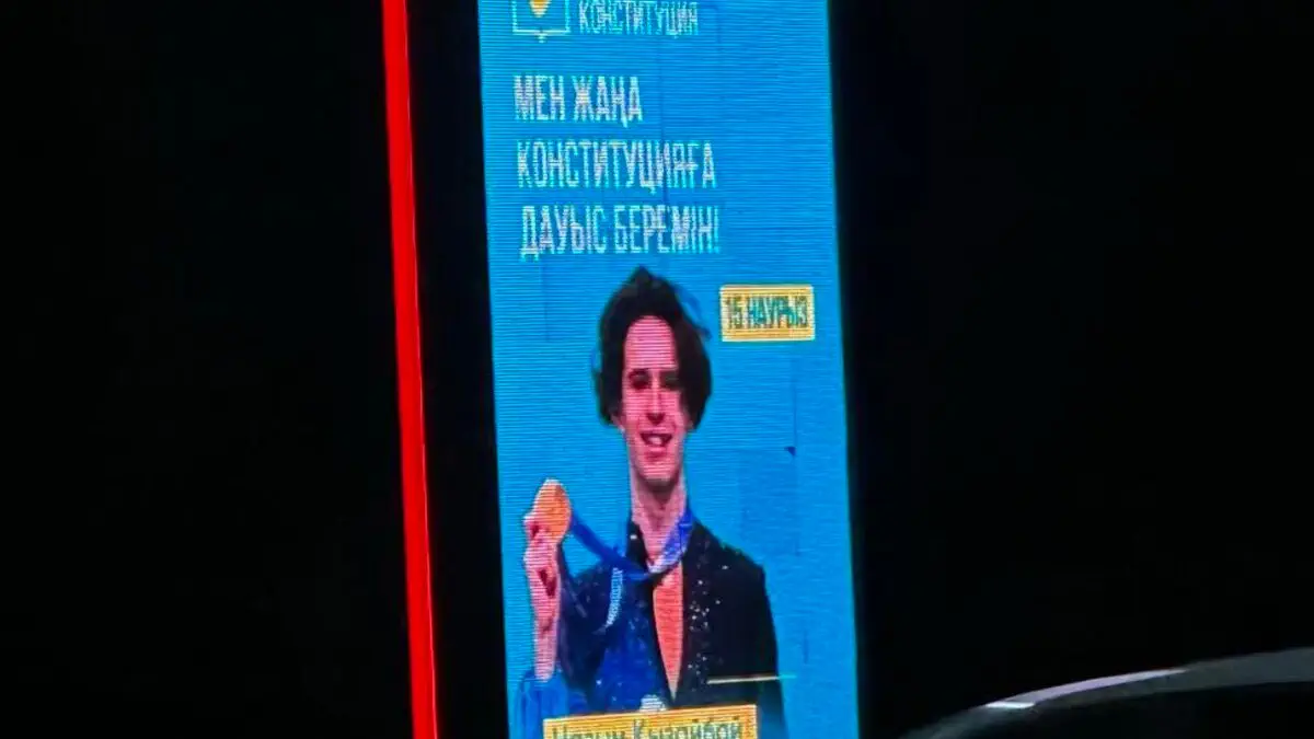 Фото олимпийского чемпиона Шайдорова на агитационном билборде распространяется в соцсетях