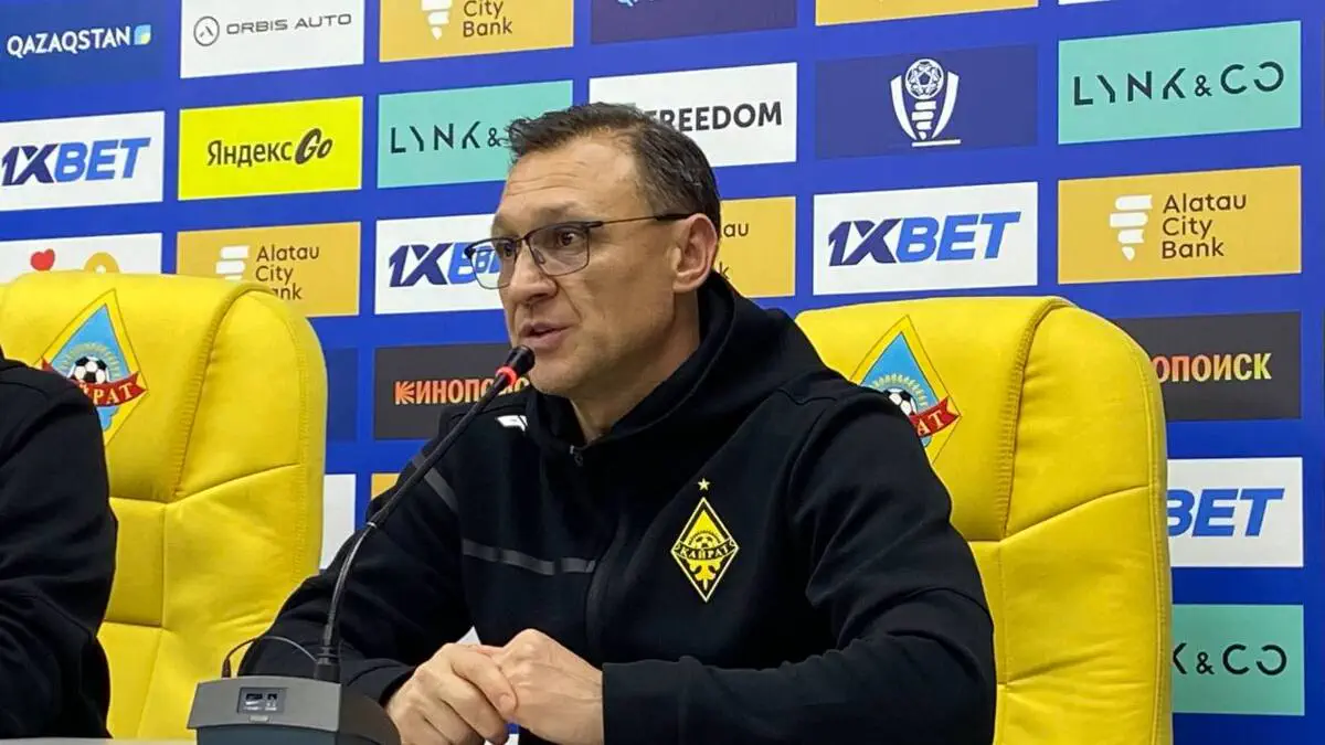 Наставник «Кайрат» объяснил причину плохой игры с «Актобе» во втором тайме