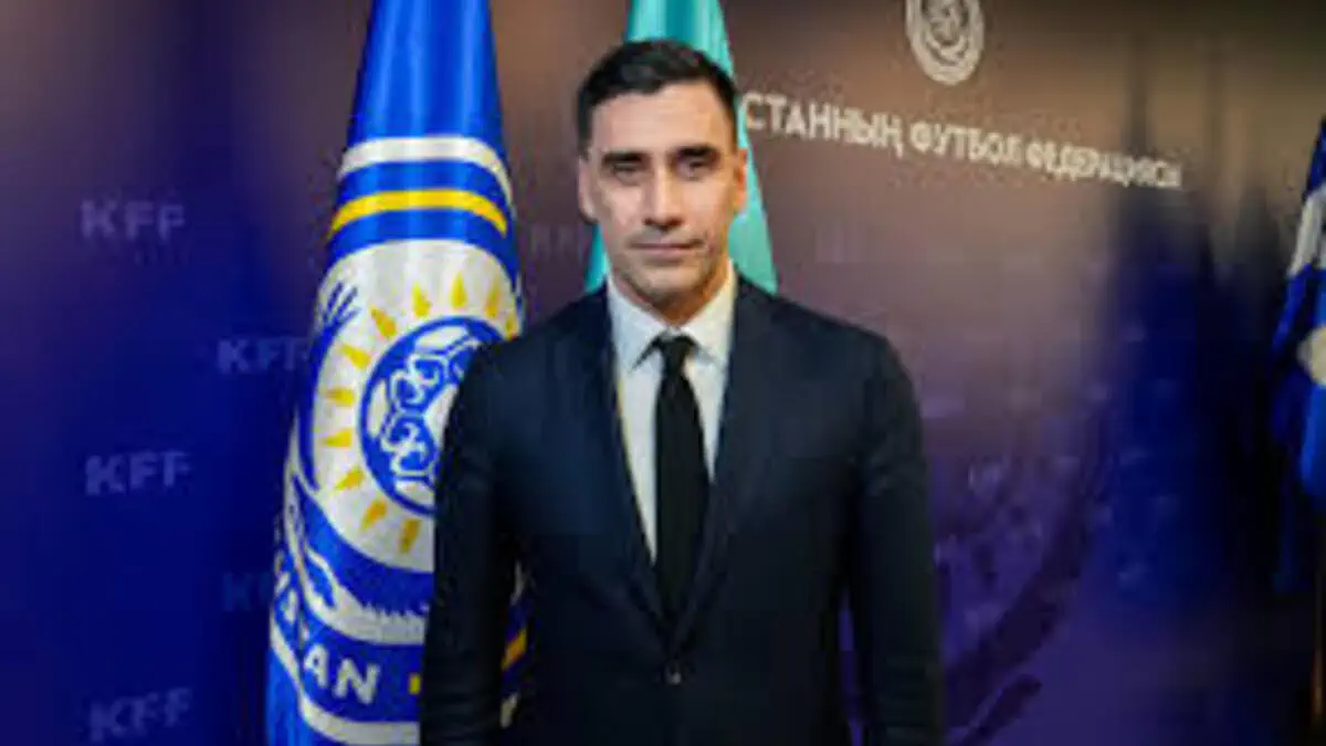 Давид Лория покидает пост генерального секретаря КФФ