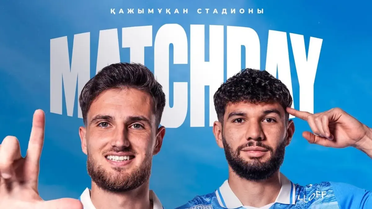 «Ордабасы» – «Кайсар». Стартовые составы на матч КПЛ
