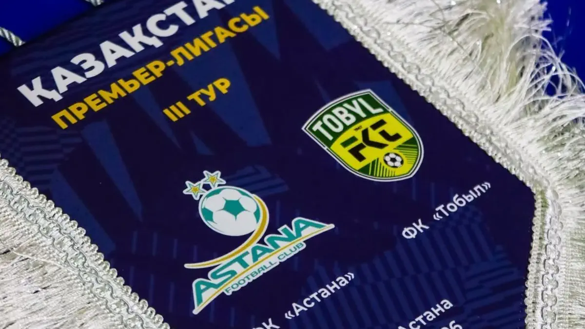 «Астана» с нереализованным пенальти выиграла первый тайм у «Тобола»