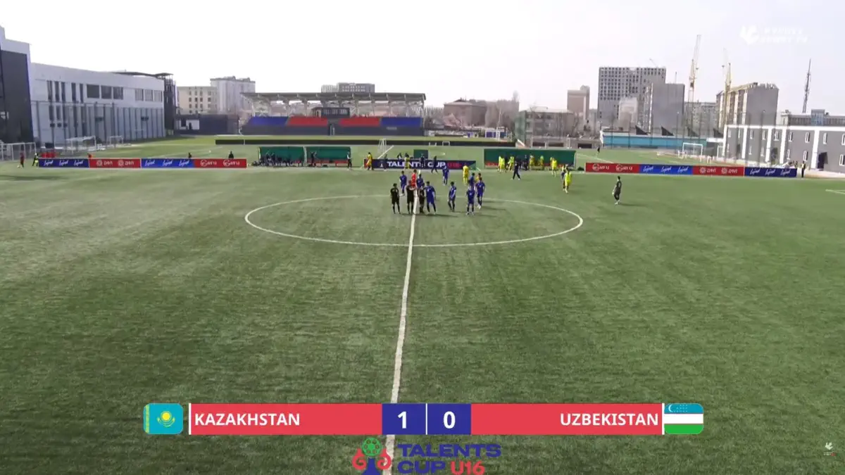 Казахстан U-16 обыграл Узбекистан в стартовом матче International Talents Cup