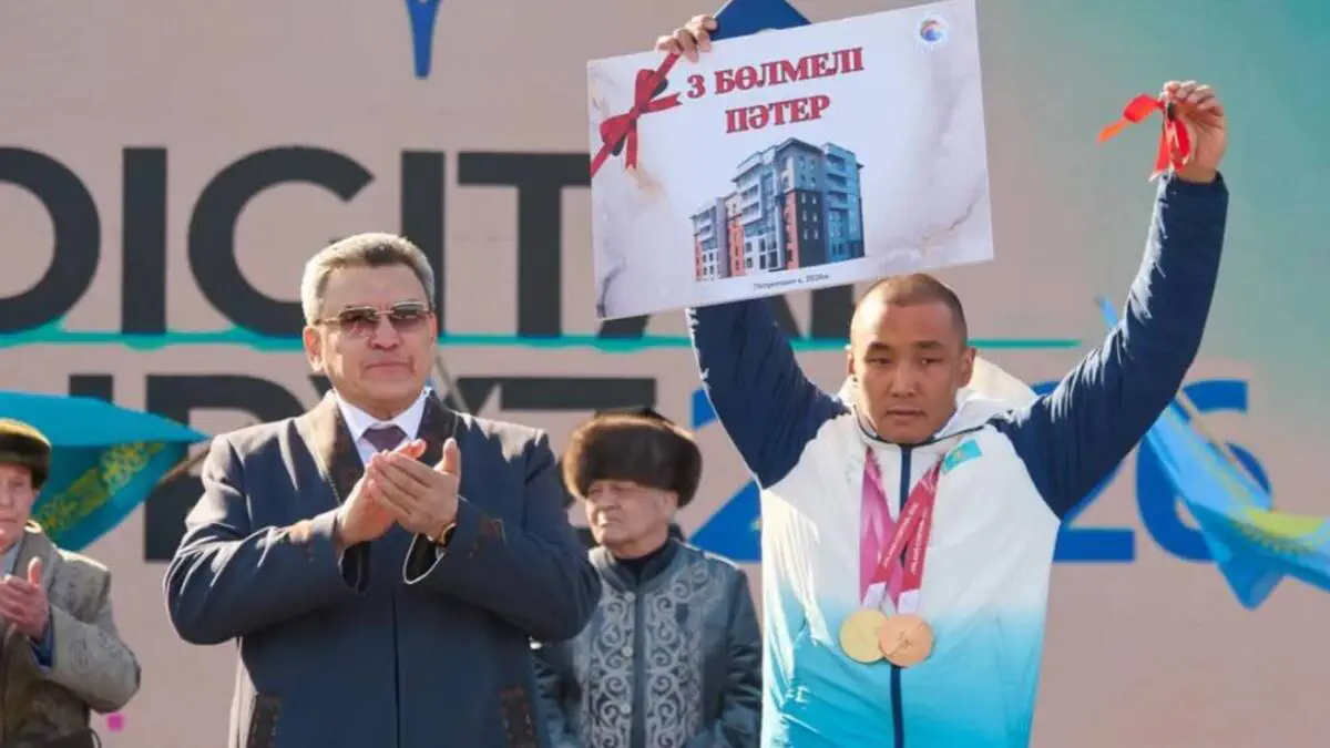 Сколько дали за победы? В Петропавловске щедро наградили чемпионов
