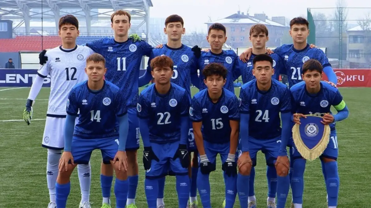 Сборная Казахстана U-16 сыграла с Таджикистаном U-16 матч с семью голами