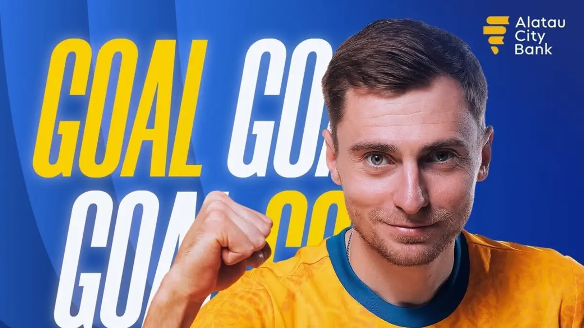 Сборная Казахстана впервые забила в FIFA Series. Кто автор исторического гола?