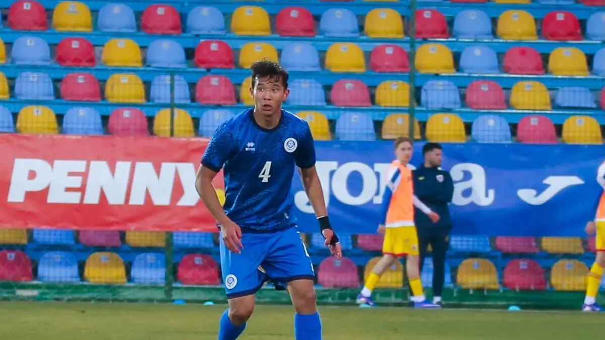 Украина U-19 - Казахстан U-19. 28 марта. Смотреть онлайн. Live трансляция