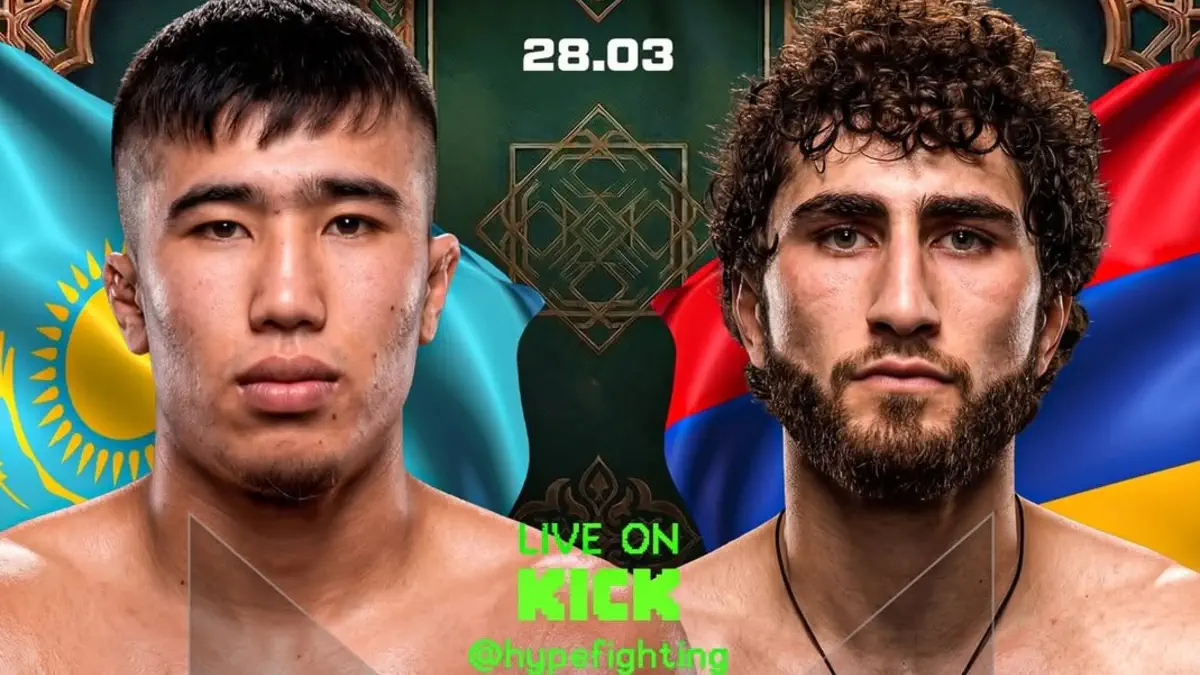 Результаты турнира Hype FC с участием Еркебулана Токтара и других казахстанцев