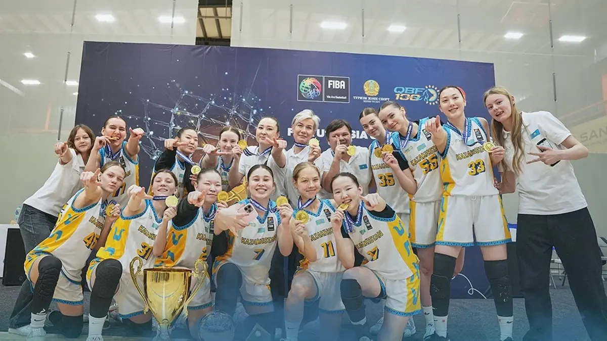Сборная Казахстана по баскетболу уверенно вышла на Кубок Азаии U18