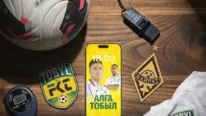 «Тобол» – «Кайрат». Где смотреть матч КПЛ?
