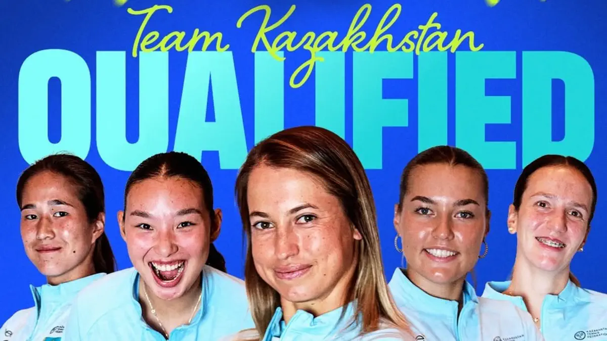 Сборная Казахстана победила Канаду и эффектно вышла в финальную стадию Кубка Билли Джин Кинг