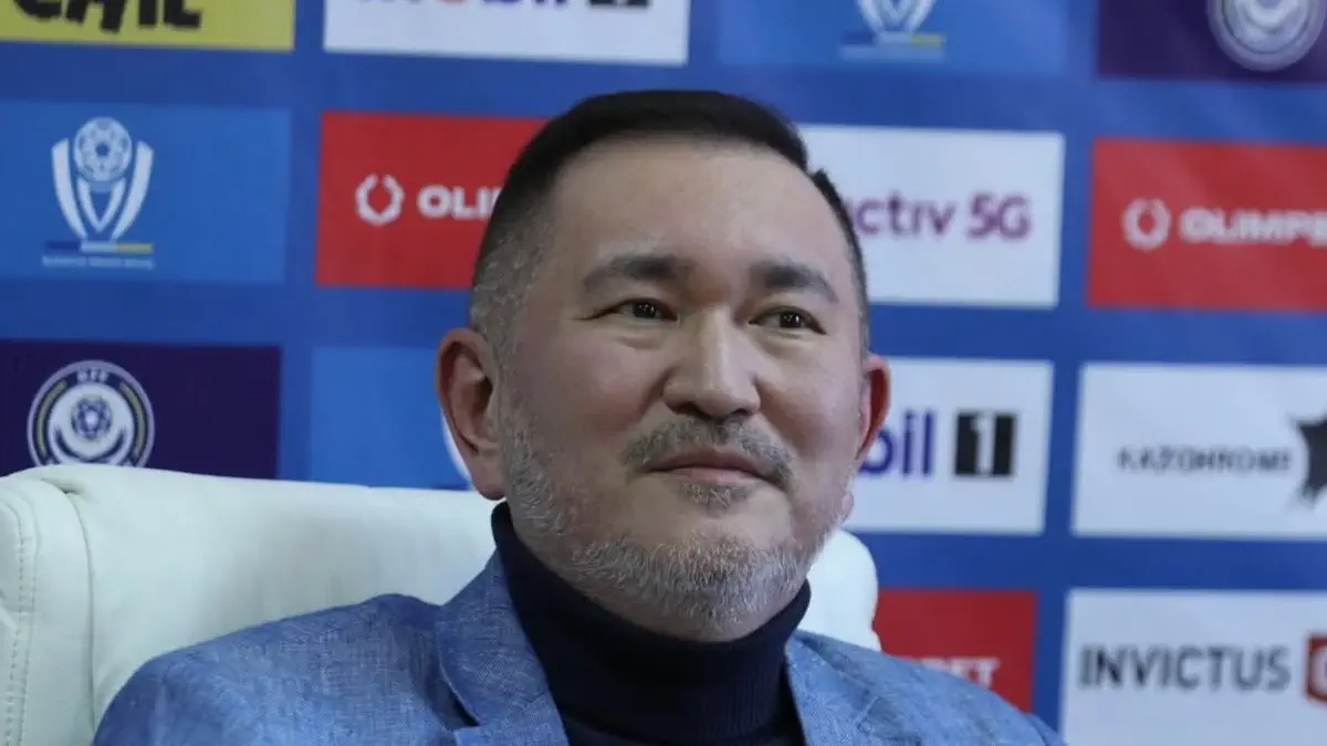 Оспанов покинул пост председателя правления «Актобе»